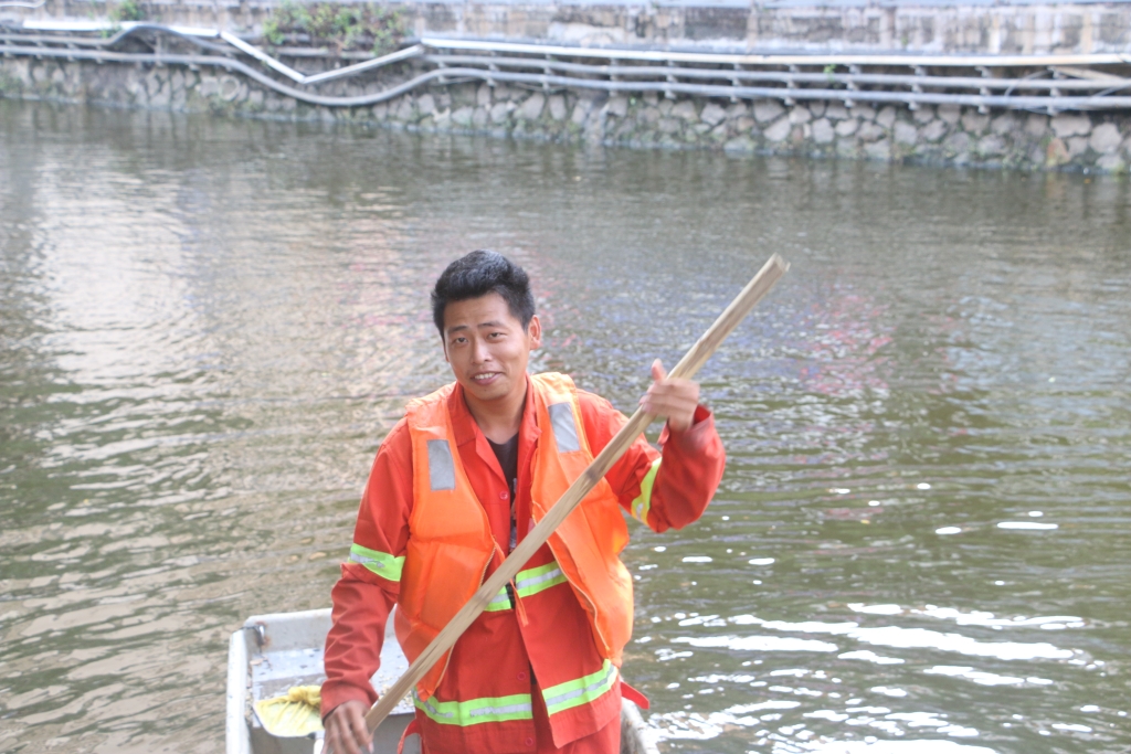 莫顺羽  水域保洁员